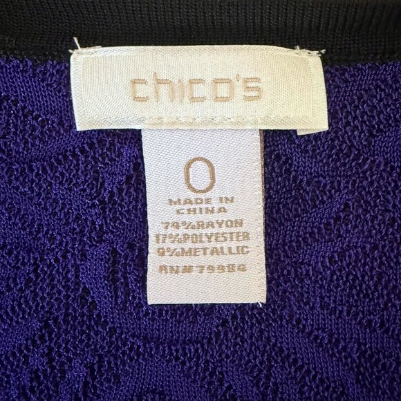 Chico's Floral Button-Front V-Neck Cardigan Metallic Purple Women's Size 0 - Picture 9 of 11